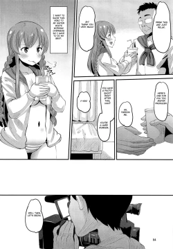 Page 3 of Kousaka Umi Kyousei Sports Massage