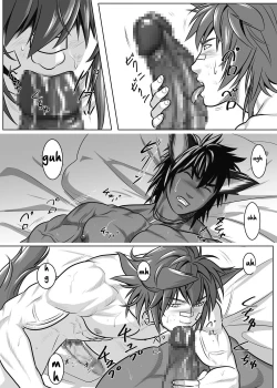 Page 14 of Vanilla Lynx, Tri Edge 2