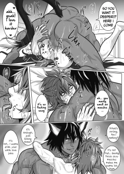 Page 28 of Vanilla Lynx, Tri Edge 2