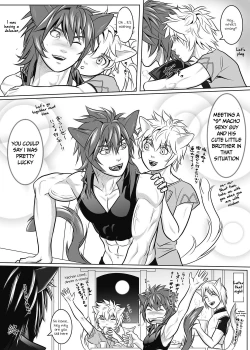 Page 44 of Vanilla Lynx, Tri Edge 2