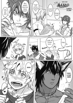 Page 45 of Vanilla Lynx, Tri Edge 2