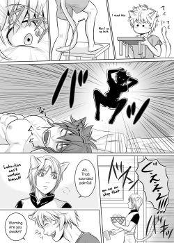 Page 4 of Vanilla Lynx, Tri Edge 2