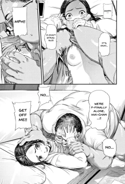 Page 5 of RusubanDenwa | Answering Machine