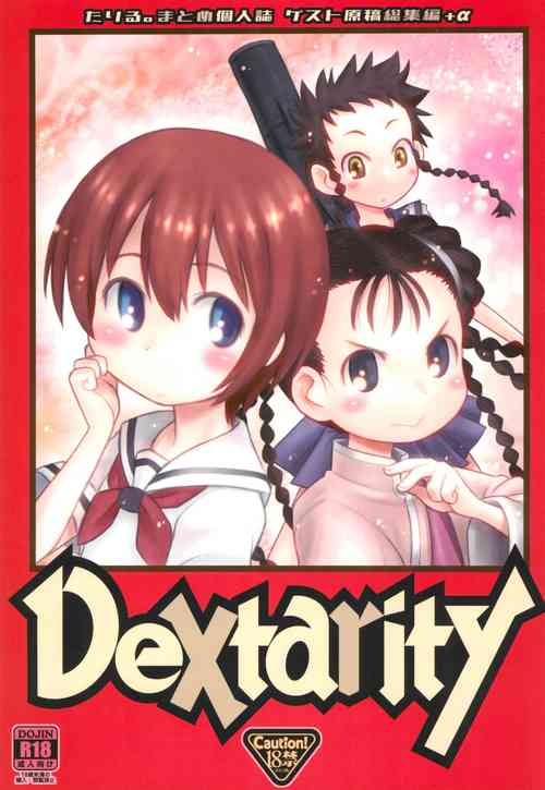Download Dextarity
