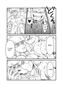 Page 21 of BAD CAMPANY