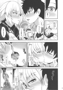 Page 6 of Ryuu no Majo to Mizugi Ecchi Suru