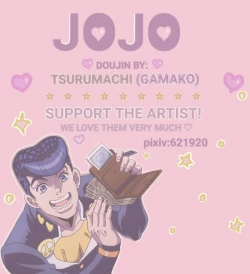 Page 21 of Mero Mero Necktie