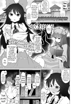 Page 3 of Patche to Okuu no Choukan Futanari Ikimakuri no Hatsu Sanran