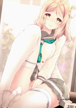 Page 17 of Wa, Wa Katte ni Haiccha dame da yo!!