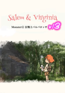 Page 119 of Salem & Virginia