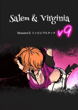 Page 54 of Salem & Virginia
