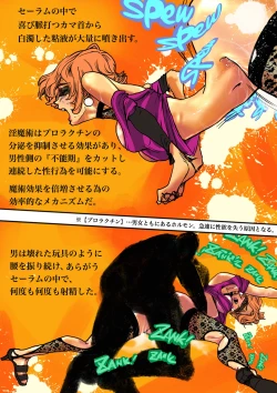 Page 75 of Salem & Virginia