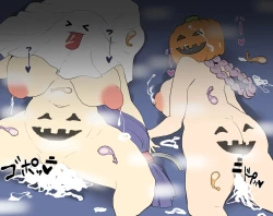 Page 4 of Okashi ga Nainara