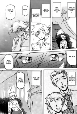 Page 4 of Rakuenkara no Kikan