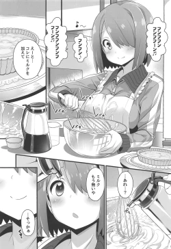 Page 4 of Mya-nee Bokujou