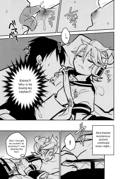 Page 10 of Neta Furi