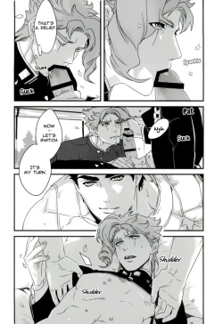 Page 16 of Ureshiito Hanabira to Hoshi ga Furu Hanashi | A Story About Petals And Stars Falling Happily