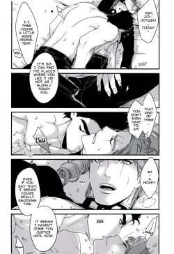 Page 18 of Ureshiito Hanabira to Hoshi ga Furu Hanashi | A Story About Petals And Stars Falling Happily