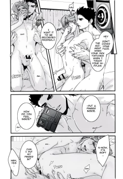 Page 43 of Ureshiito Hanabira to Hoshi ga Furu Hanashi | A Story About Petals And Stars Falling Happily