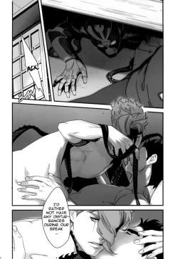 Page 4 of Ureshiito Hanabira to Hoshi ga Furu Hanashi | A Story About Petals And Stars Falling Happily