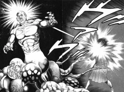 Page 207 of Okkake Datenshi