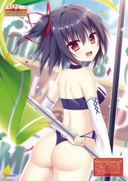 Page 16 of 月刊うりぼうざっか店 2018年5月25日発行号