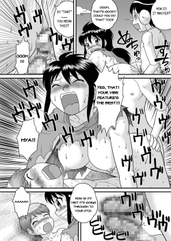 Page 8 of SF Youko no Bouken Shotachin Ankou wa Denki Unagi no Yume o Miru ka?Ankos Dream of Electric Eel?