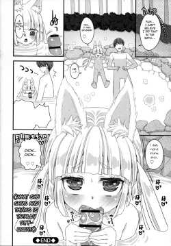 Page 118 of Noja Loli Babaa Kitsune-sama no Mori