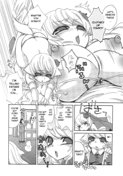 Page 122 of Noja Loli Babaa Kitsune-sama no Mori