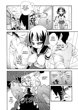 Page 140 of Noja Loli Babaa Kitsune-sama no Mori