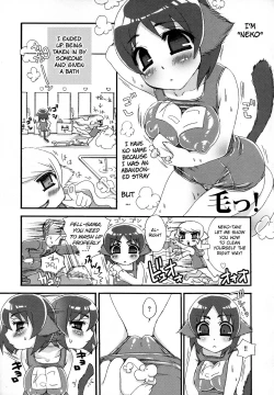 Page 171 of Noja Loli Babaa Kitsune-sama no Mori