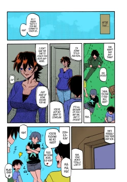 Page 20 of Akebi no Mi - Yuuko