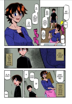 Page 9 of Akebi no Mi - Yuuko