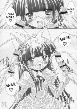 Page 8 of Hazuki-tan to Ecchi