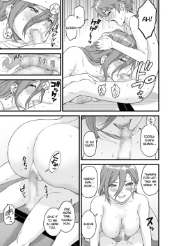 Page 52 of Oppai na Natsuyasumi 2 | The Summer Break of Boobs 2