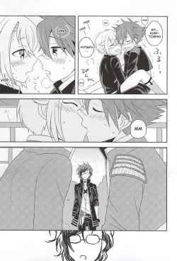 Page 25 of Suki no Shirushi no Kiss | Marking my beloved with kisses