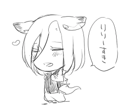 Page 284 of Bocchi Kaibutsu to Moumoku Shoujo