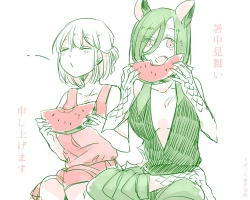 Page 324 of Bocchi Kaibutsu to Moumoku Shoujo