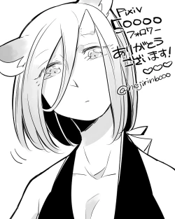 Page 358 of Bocchi Kaibutsu to Moumoku Shoujo