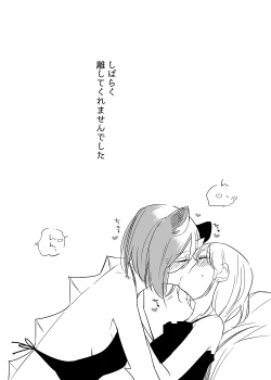 Page 502 of Bocchi Kaibutsu to Moumoku Shoujo