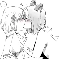 Page 648 of Bocchi Kaibutsu to Moumoku Shoujo