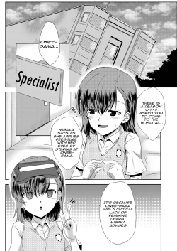 Page 6 of MISAKA x 3 Sunaona Kimitachi e. | Misaka x3 - To your honest feelings.
