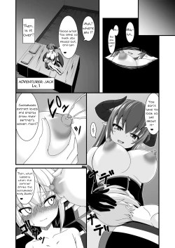 Page 16 of Boukensha Senyou no Ura Fuuzokuten 2 | A Backdoor Brothel for Adventurers 2