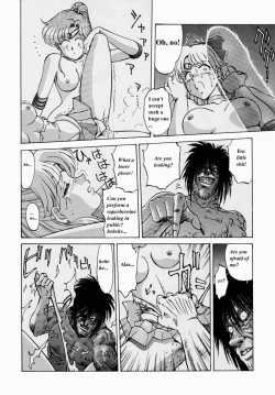 Page 20 of Moon Child #1