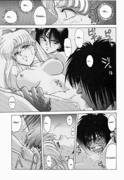 Page 21 of Moon Child #1