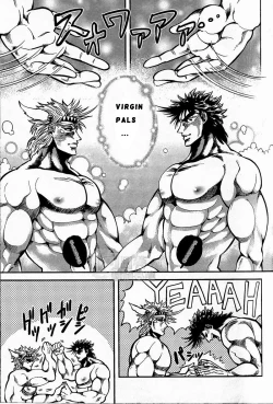 Page 7 of Ore no Hamon Power ga Volley