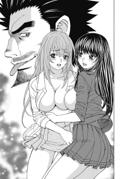 Page 66 of Yousha Nashi! Kedamono Joshiryou Kanrinin