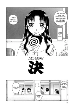 Page 87 of Kanro | Nectar Ch. 1-7