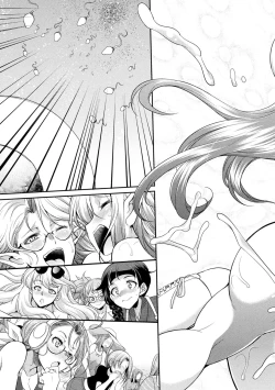 Page 149 of Futanarijima