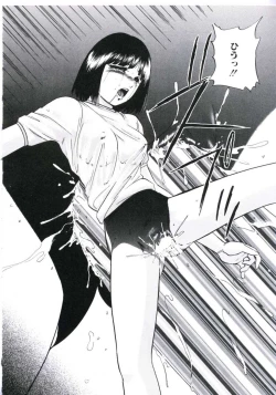 Page 114 of Kowareru Kusuri